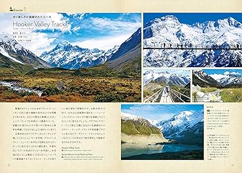 ラブリー ニュージーランド—自然と人間の生活 71QR+vILS5L._UF350,350_QL50_.jpg